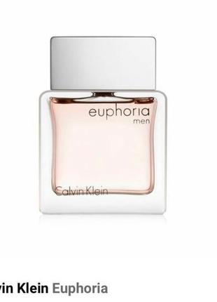 Calvin klein euphoria