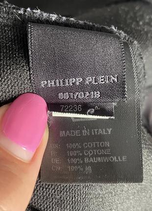 Зіпка зі стразами philipp plein9 фото