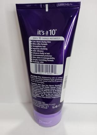 Шовковий кондиціонер для волосся it’s a 10 silk express miracle2 фото