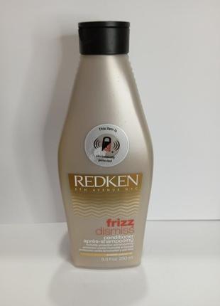 Кондиціонер для гладкості волосся redken frizz dismiss conditione