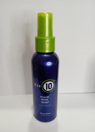 Спрей it's a 10 miracle shine spray