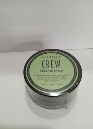 Крем для волосся формуючий american crew classic forming cream