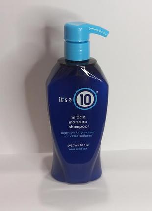 Шампунь it's a 10 miracle shampoo