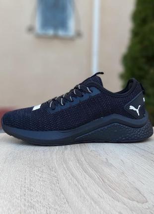 Женские кроссовки puma hybrid😍6 фото