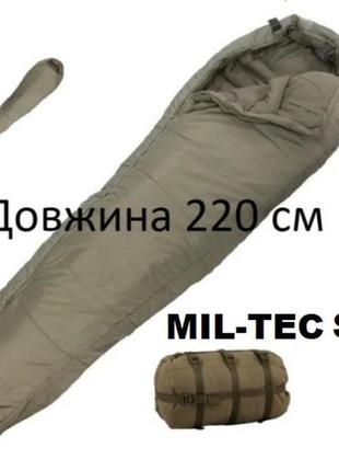 Немецкий спальный мешок кокон 2-слойный sturm mil-tec 3d hollowfibre