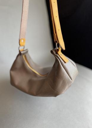 A small trendy bag