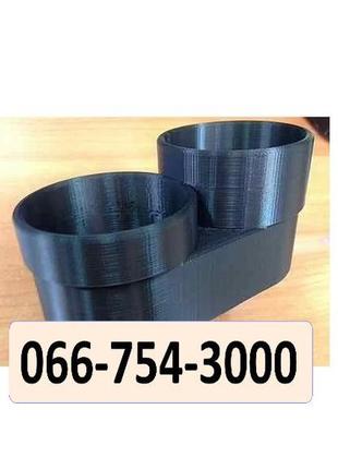 Подстаканник бмв е34 e32 подставка для стаканов cupholder bmw e34