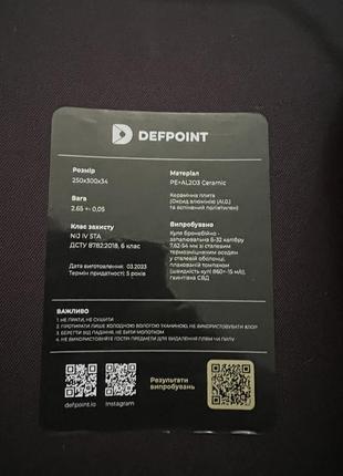 Керамические плиты defpoint 6 класс2 фото