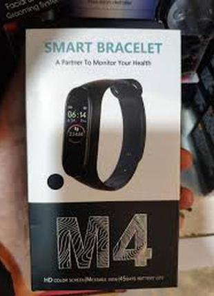 Фитнес часы smart band m4