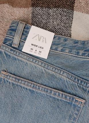 Джинси zara wide leg7 фото