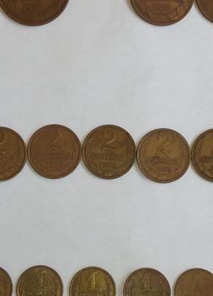 Монети срср 1,2,3,5 копеек4 фото