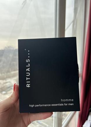 Подарунковий набір для чоловіків rituals homme міні