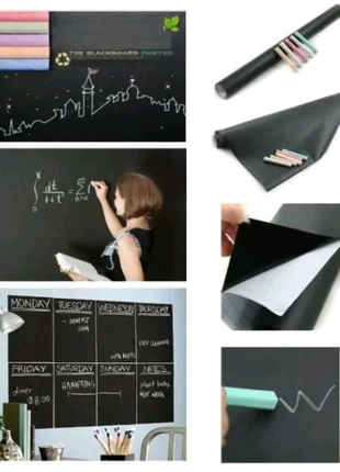 Самоклеющаяся пленка для рисования мелом black board sticker3 фото