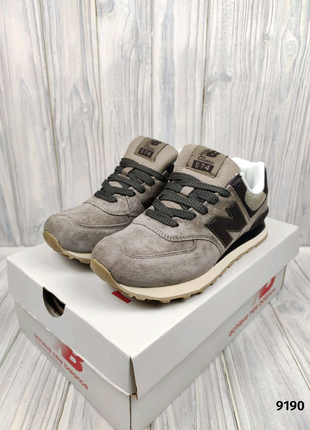 New balance 574 khaki brown