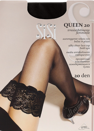 Sisi queen 20 панчохи