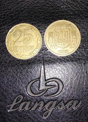 Рідкісні колекційні монети україни...