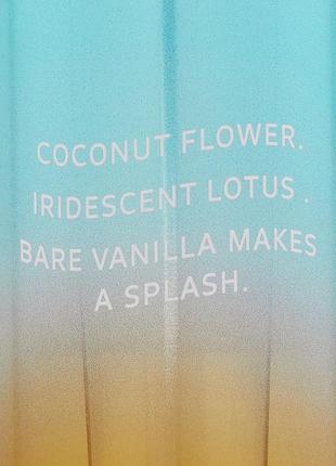 Парфюмированный спрей / лосьон victoria's secret bare vanilla splash (можно покупать набором и отдельно)3 фото