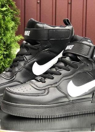 Жіночі зимові кросівки nike air force one shadow