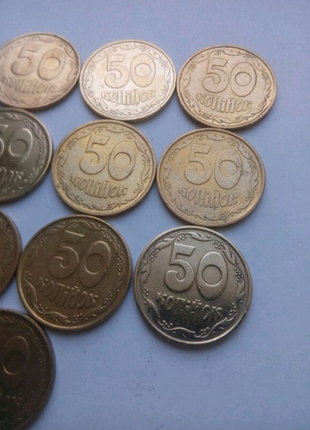 Монети україни наменалом 50 копійок 1992 року4 фото
