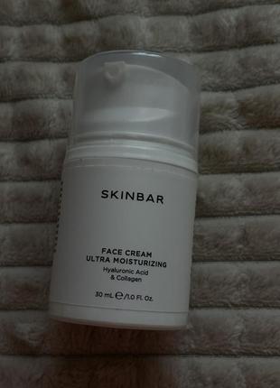 Крем для лица увлажняющий skinbar