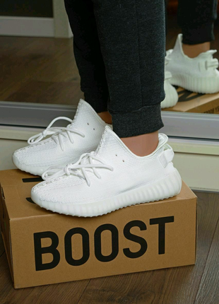 Adidas yeezy boost 350 white