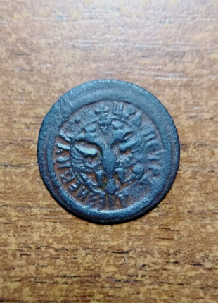Досить рідкісна монета полушка 1702 рік2 фото