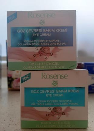 Крем для зони навколо очей rosense 20ml2 фото