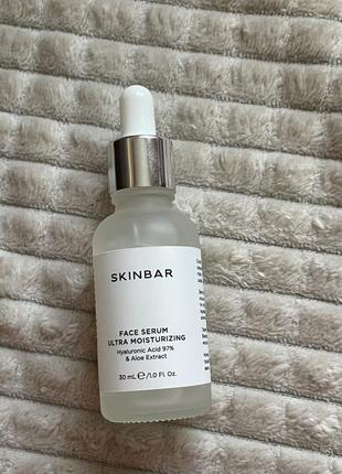 Сыворотка для лица увлажняющая skinbar