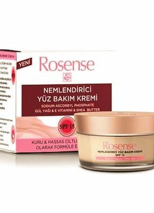 Крем с экстрактом розы для сухой и чувствительной кожи rosense 50 ml1 фото