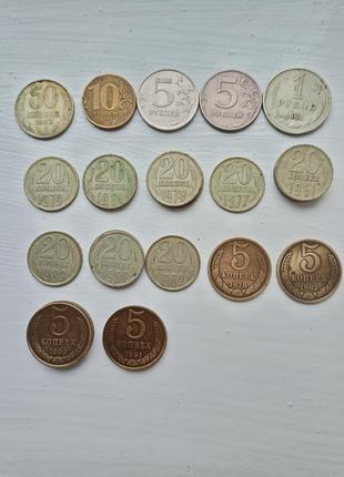 Монеты, рубли разное. монети, рублі різне,1 фото