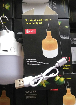 Аварійна лампа, світлодіодна led з акумулятором, акумуляторна лам