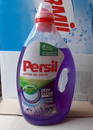 Гель для прання persil active gel 2.5 л асортимент1 фото