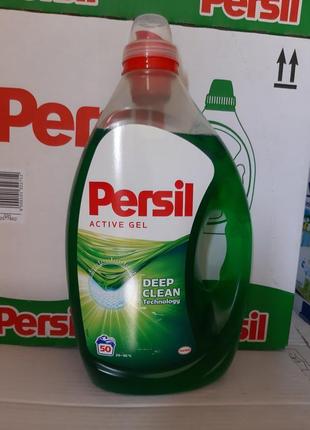 Гель для прання persil active gel 2.5 л асортимент2 фото