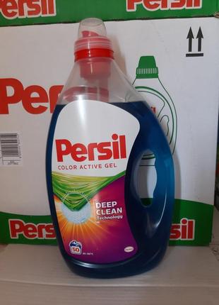 Гель для прання persil active gel 2.5 л асортимент3 фото