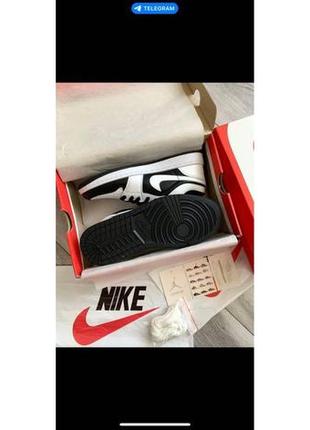Nike air jordan white-black