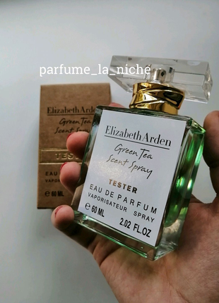 Elizabeth arden green tea 60 ml (зелений чай)