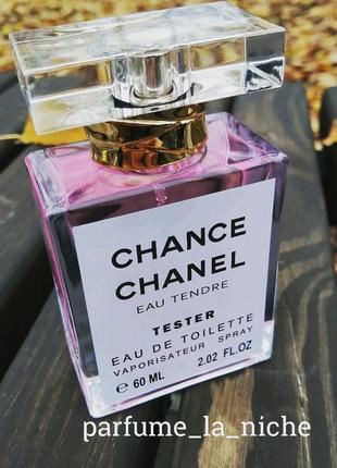 Chanel chance eau tendre 60 ml tester