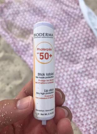 Bioderma photerpes stick