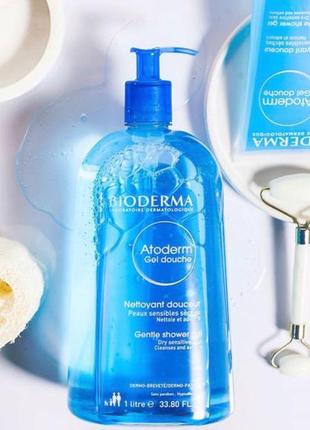 Bioderma atoderm gel