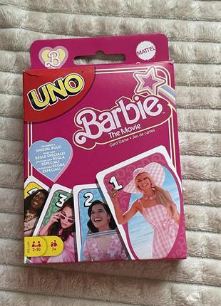 Карточная игра uno barbie в кино