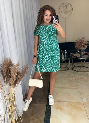 Сукня 🤩 3