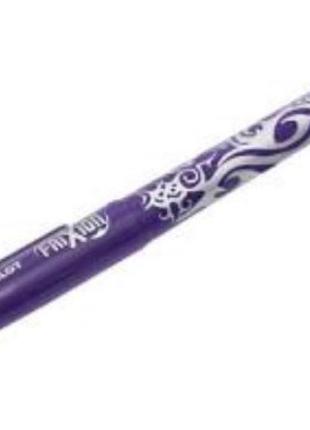 Ручка pilot фіолетова