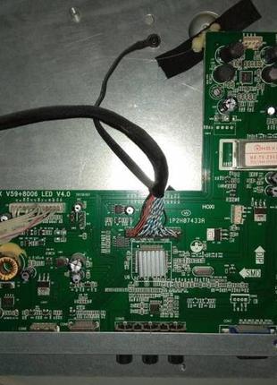 Майн hx v59+8006 led v4.0