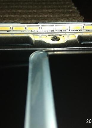 Подсветка aoo_sec_2305_1x36_7020pct_d71_v1