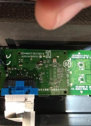 Twcm-k505d v1.1