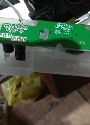 Ик и джойстик kb160a