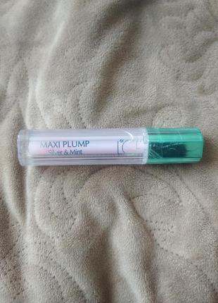 Lcf maxi plump блиск для збільшення губ тон 02