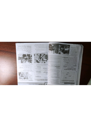 Solutions pre - intermediate students book and workbook6 фото