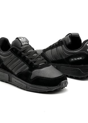 Adidas zx 750 new