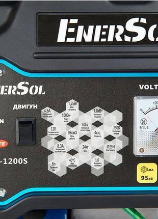 Генератор бензиновый enersol epg-1200s 1,2 квт5 фото